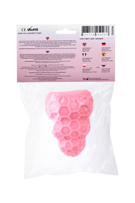 Мастурбатор A-TOYS FLAFF, TPE, розовый, 8см, ø 2,9 см