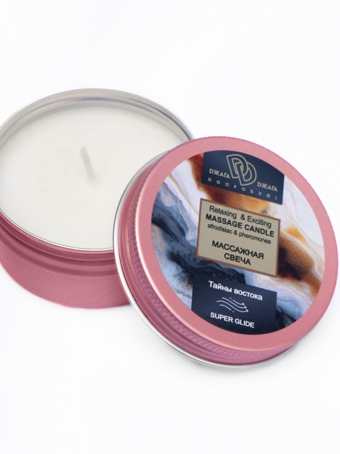 Массажная свеча Relaxing & Exciting Massage Candle Тайна Востока (30 мл)