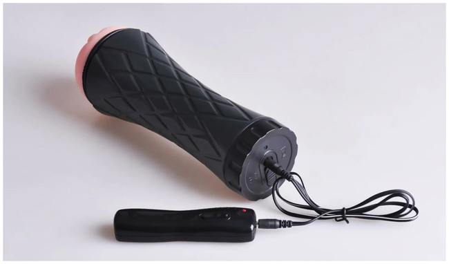 Мастурбатор в тубе с вибрацией Magical Kiss