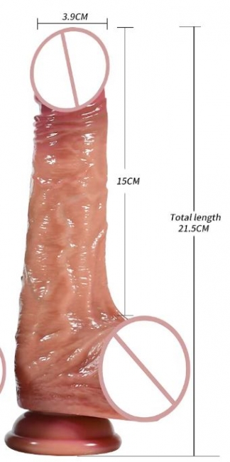 Фаллоимитатор Реалистичный с гибкой кожей