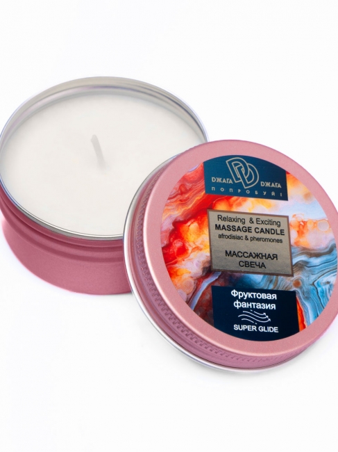 Массажная свеча Relaxing & Exciting Massage Candle Фруктовая фантази
