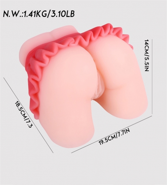 Мастурбатор mini skirt ROSYLAND