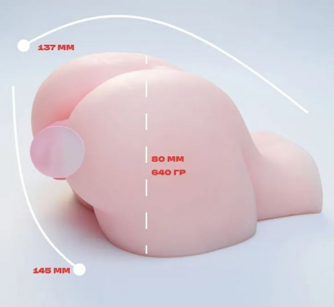 Мастурбатор GUIMI вагина-анус