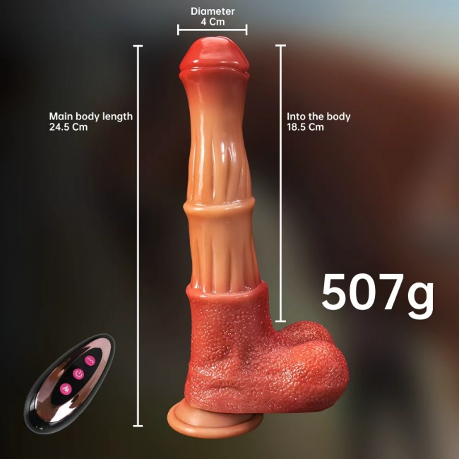 Фалоимитатор в форме лошадиного пениса с вибрацией на пульте ДУ