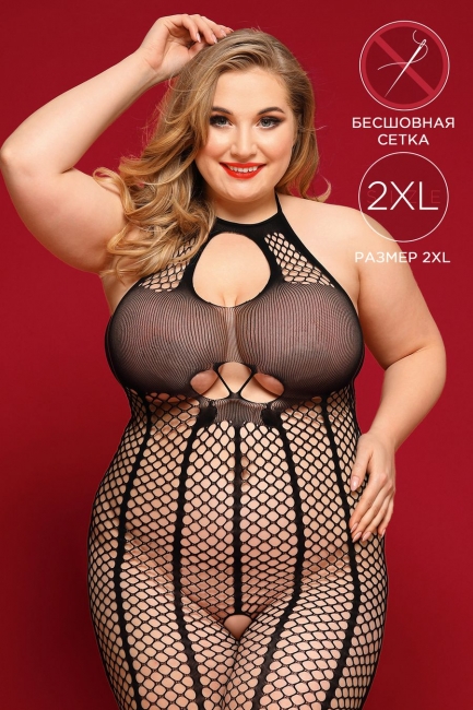 Костюм-сетка Candy Girl Josie