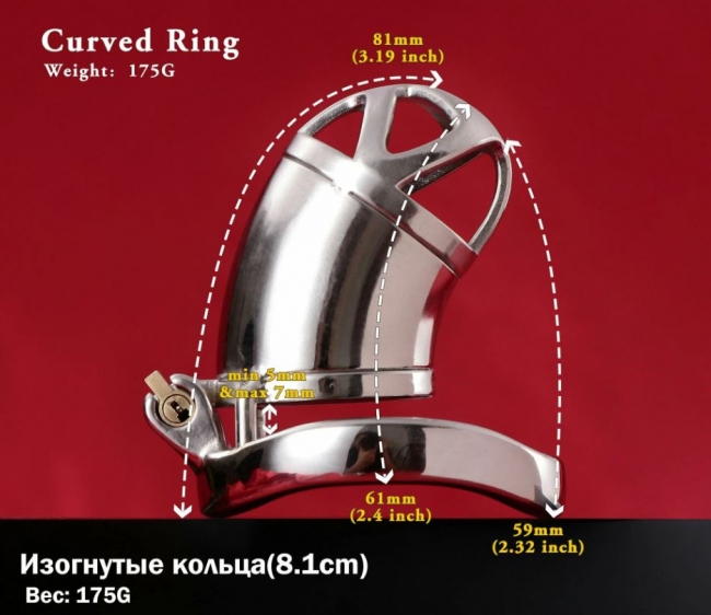 Пояс верности металический