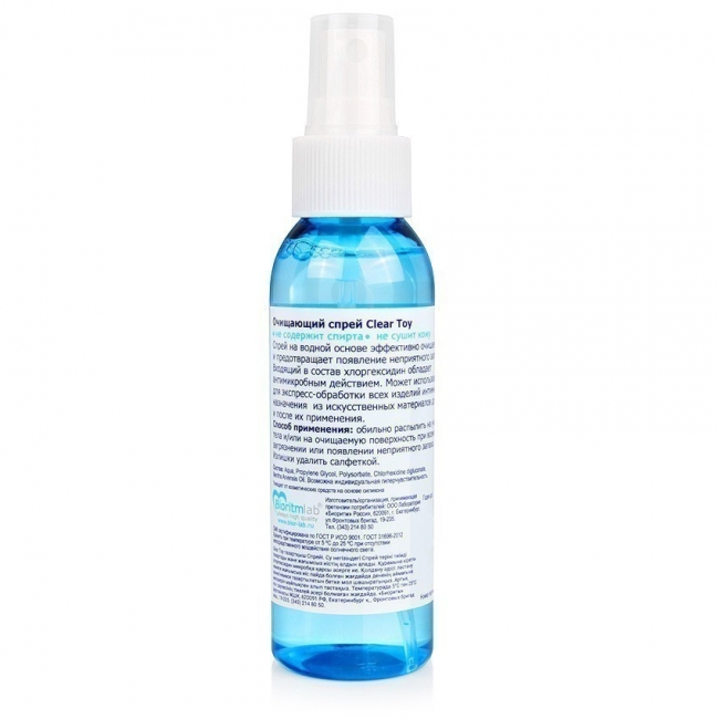 CLEAR TOY антимикробный очищающий спрей