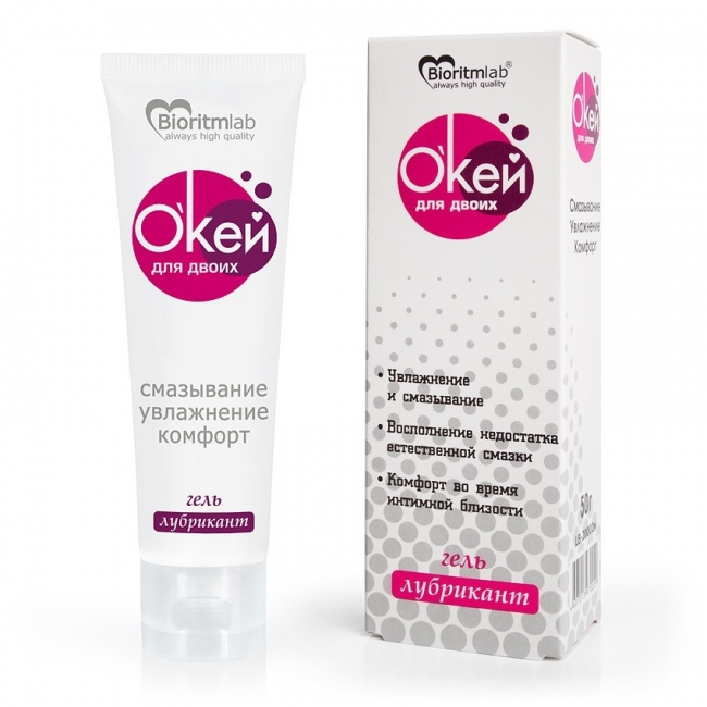 Гель-лубрикант О`КЕЙ для двоих 50 г.