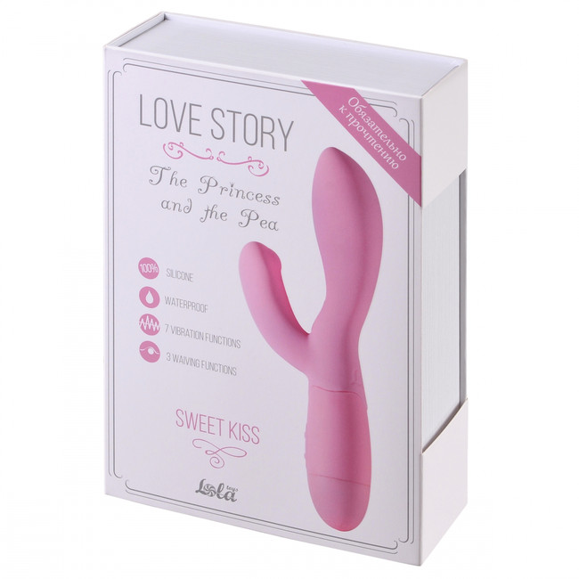 Вибратор The Princess And The Pea And Pea Sweet Kiss (20,5 см , розовый)