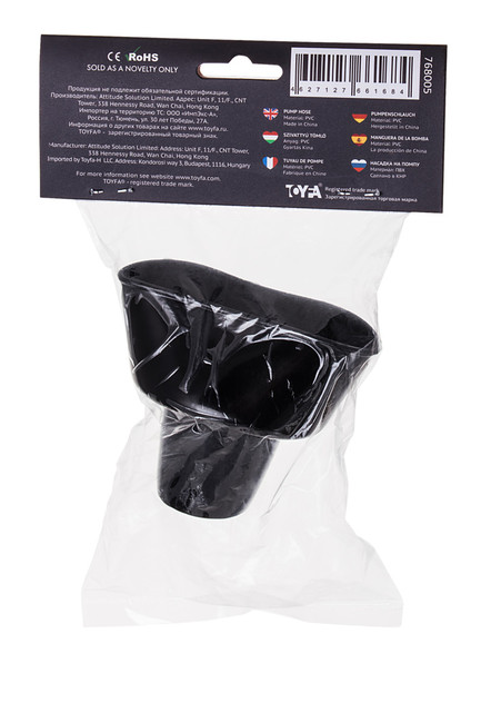 Сменная насадка для вакуумной помпы Pump Hose